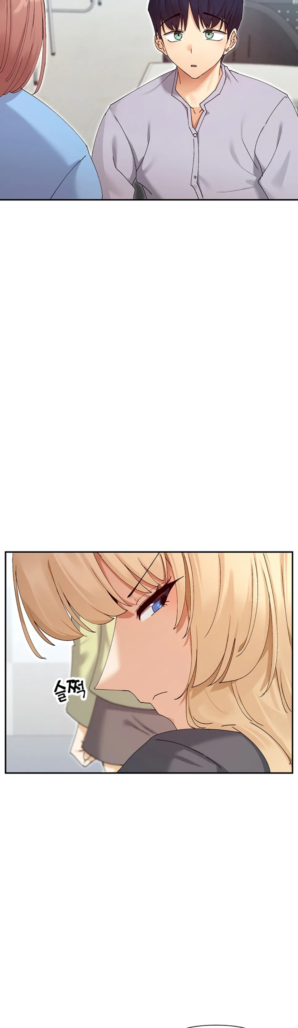 image-komik-you-watch-stuff-like-chapter-49-41/44