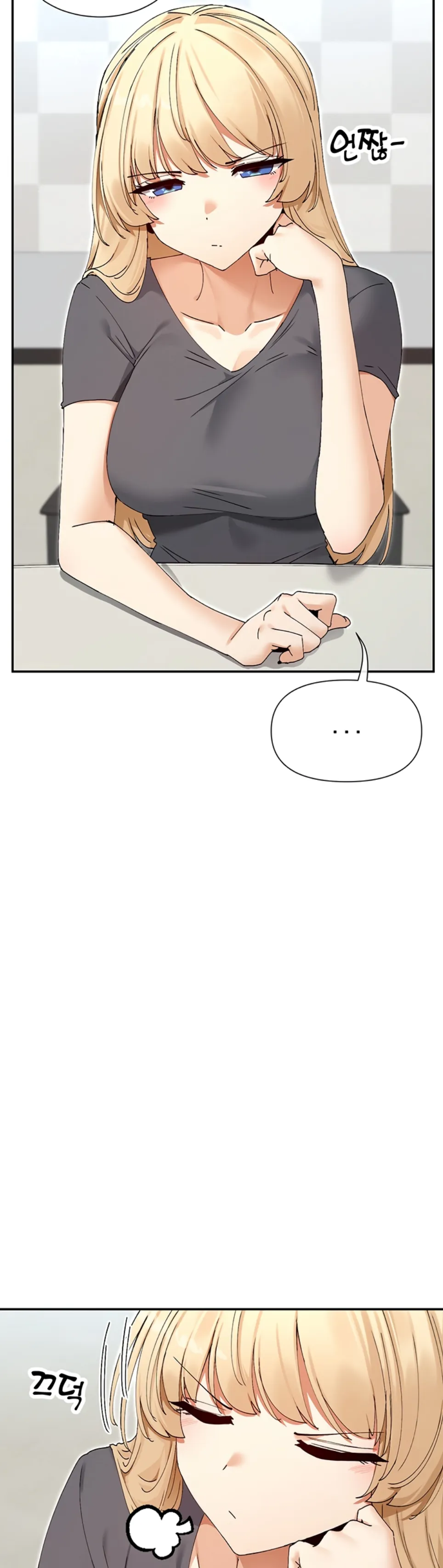 image-komik-you-watch-stuff-like-chapter-50-17/42