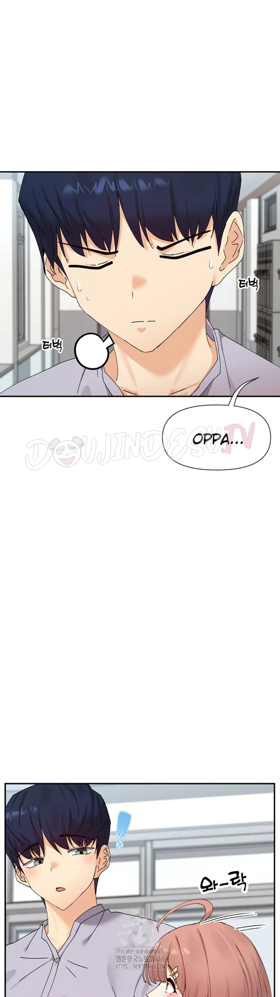 image-komik-you-watch-stuff-like-chapter-50-24/42