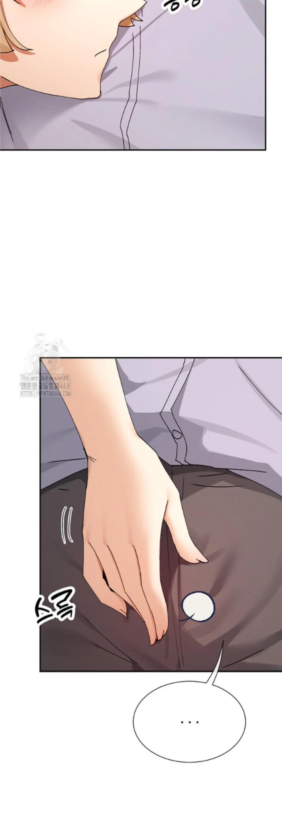 image-komik-you-watch-stuff-like-chapter-52-38/43