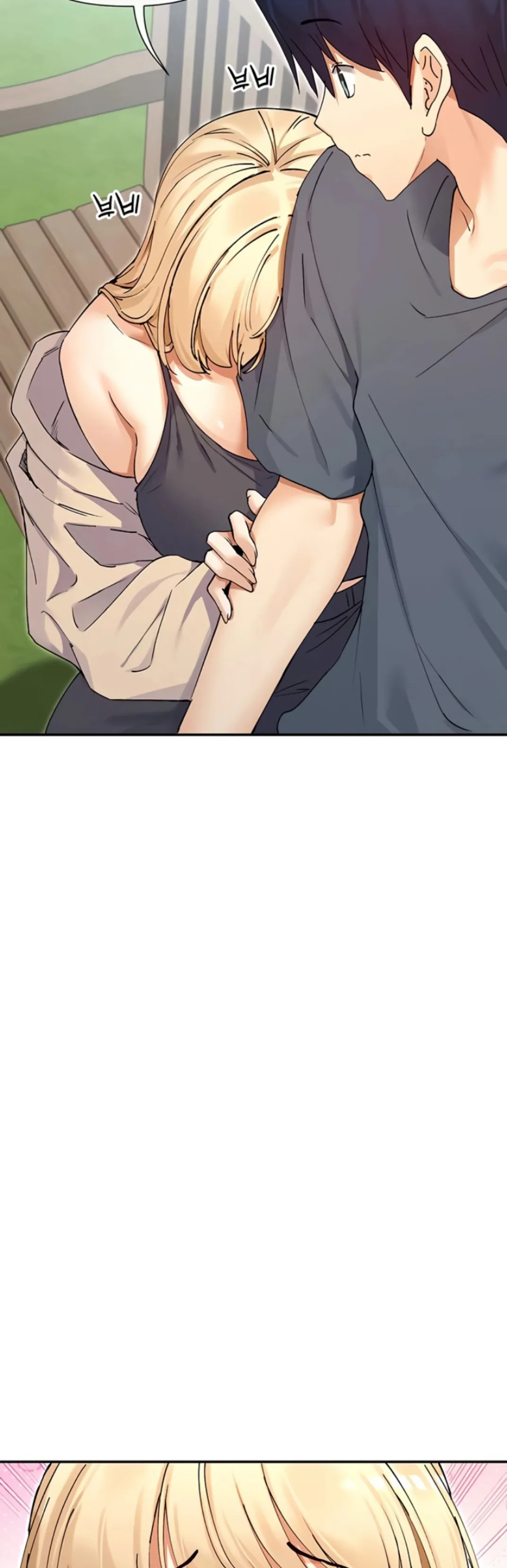 image-komik-you-watch-stuff-like-chapter-61-19/38