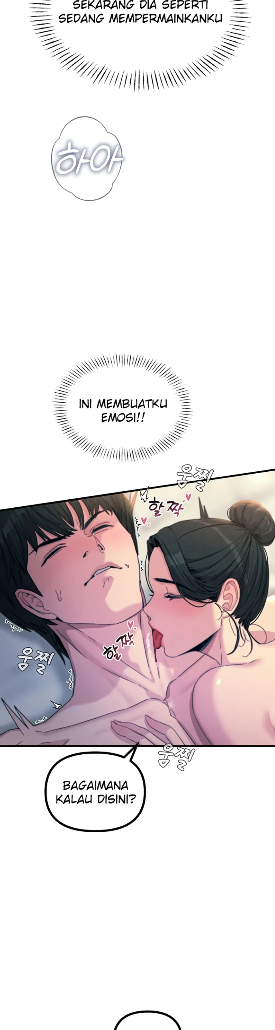 image-komik-you-wont-get-me-twice-chapter-09-12/47