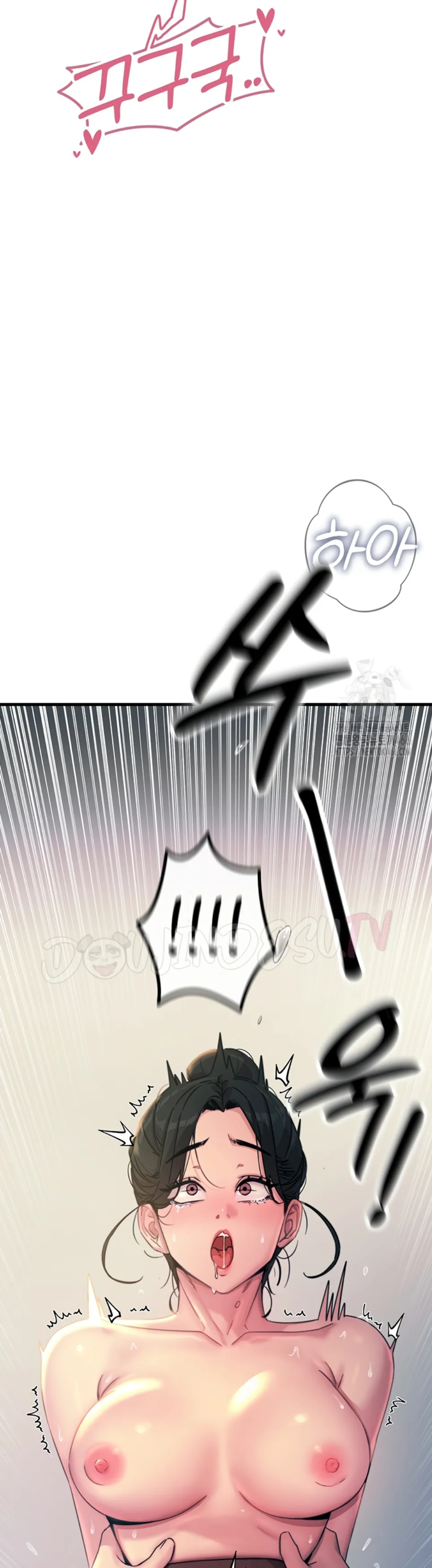 image-komik-you-wont-get-me-twice-chapter-09-18/47