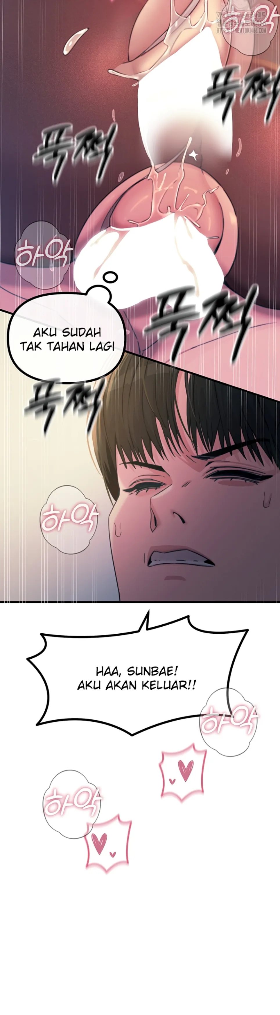 image-komik-you-wont-get-me-twice-chapter-09-24/47