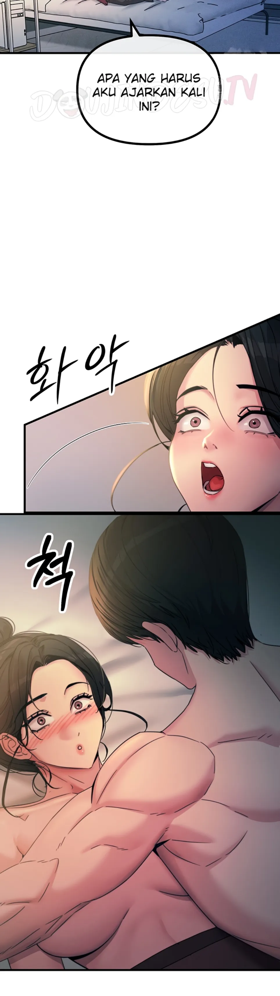 image-komik-you-wont-get-me-twice-chapter-09-30/47