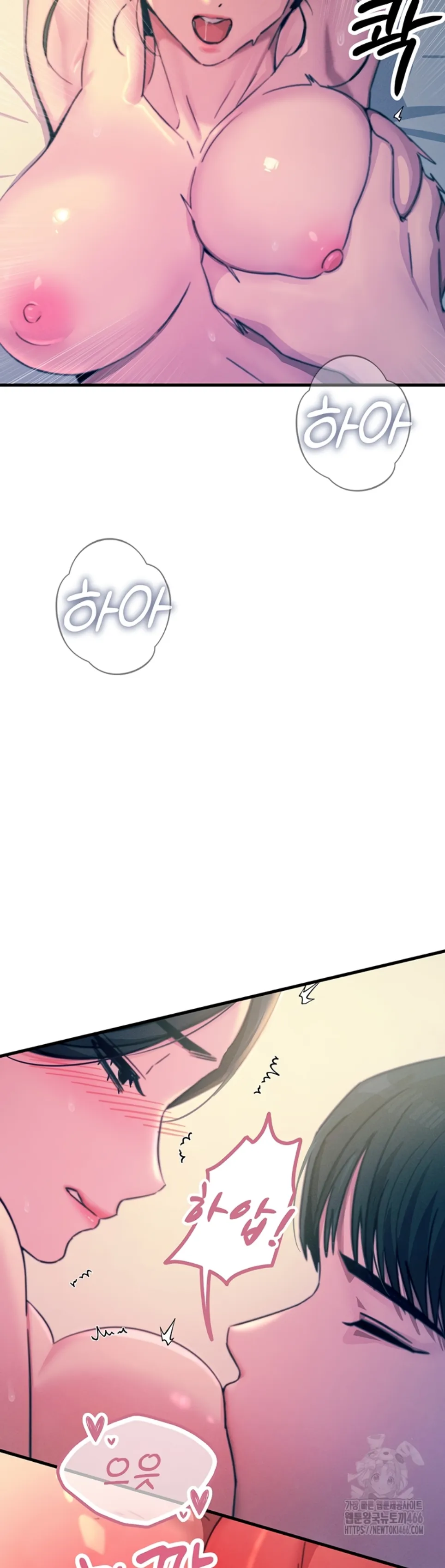 image-komik-you-wont-get-me-twice-chapter-09-34/47