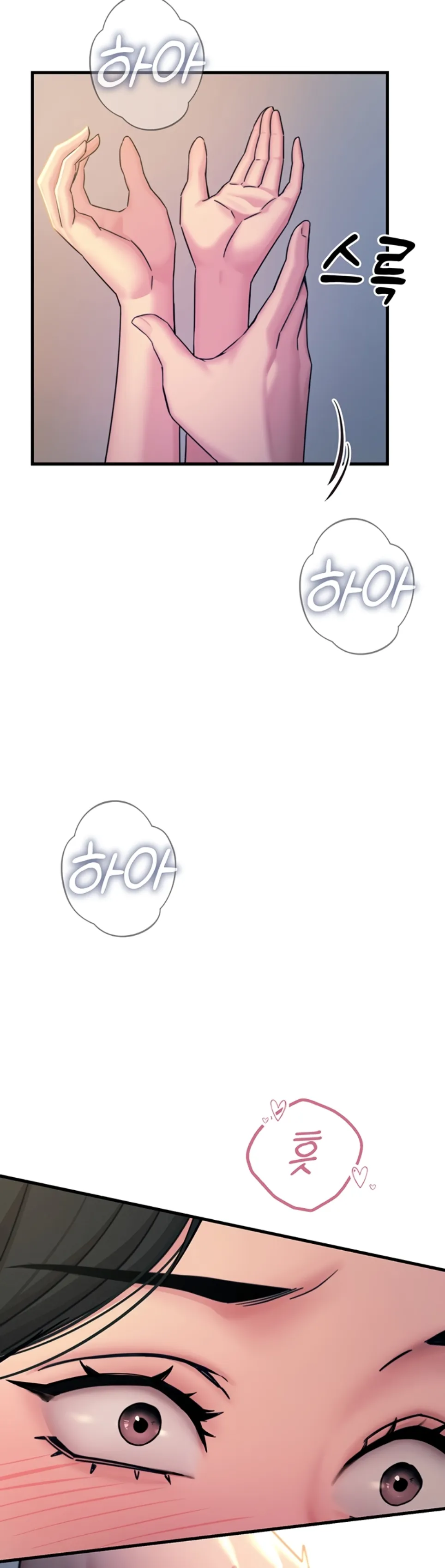 image-komik-you-wont-get-me-twice-chapter-09-37/47