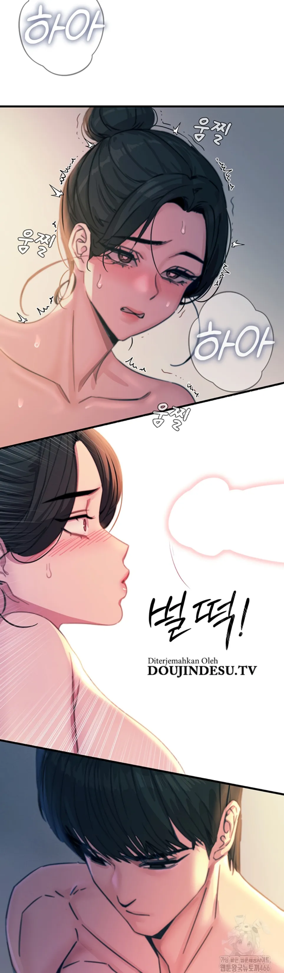 image-komik-you-wont-get-me-twice-chapter-09-43/47