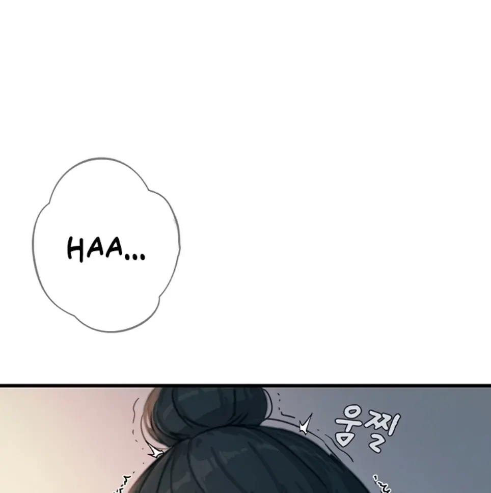 image-komik-you-wont-get-me-twice-chapter-10-0/58