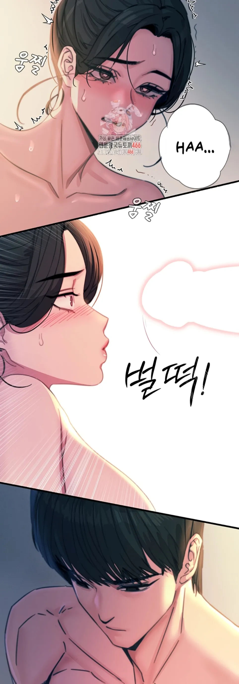 image-komik-you-wont-get-me-twice-chapter-10-1/58