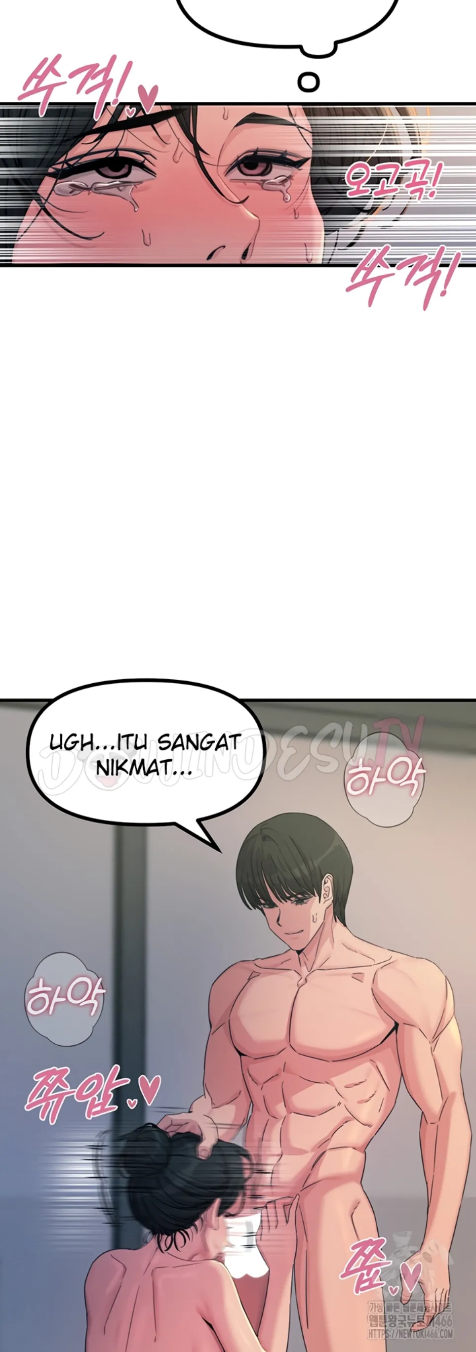 image-komik-you-wont-get-me-twice-chapter-10-12/58
