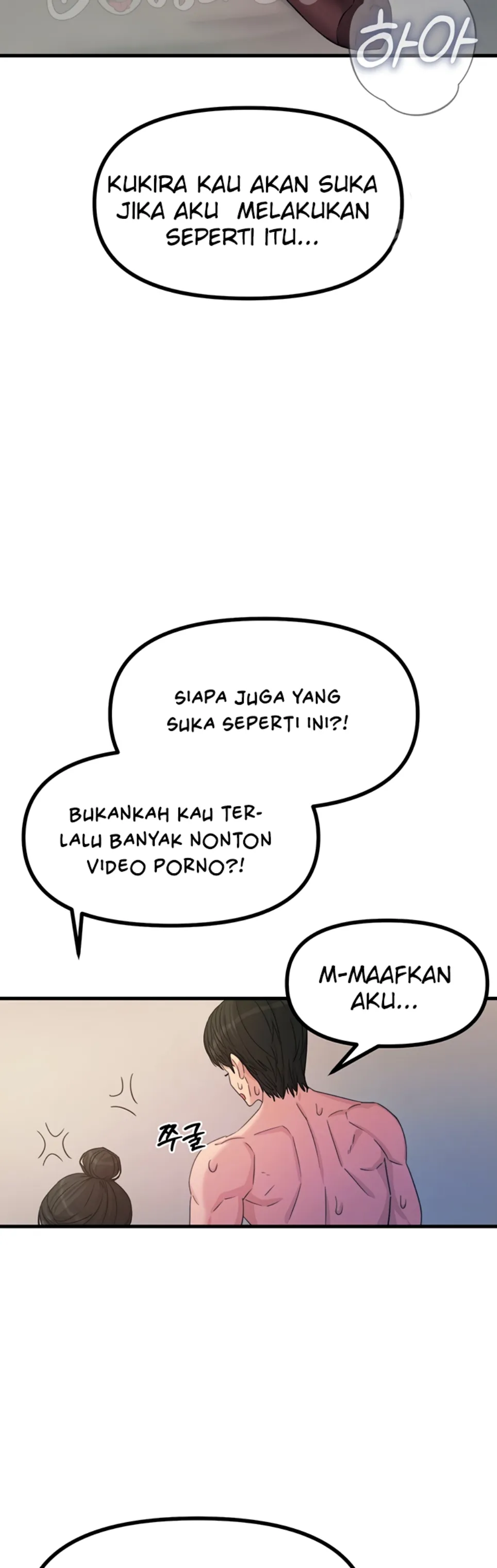 image-komik-you-wont-get-me-twice-chapter-10-15/58