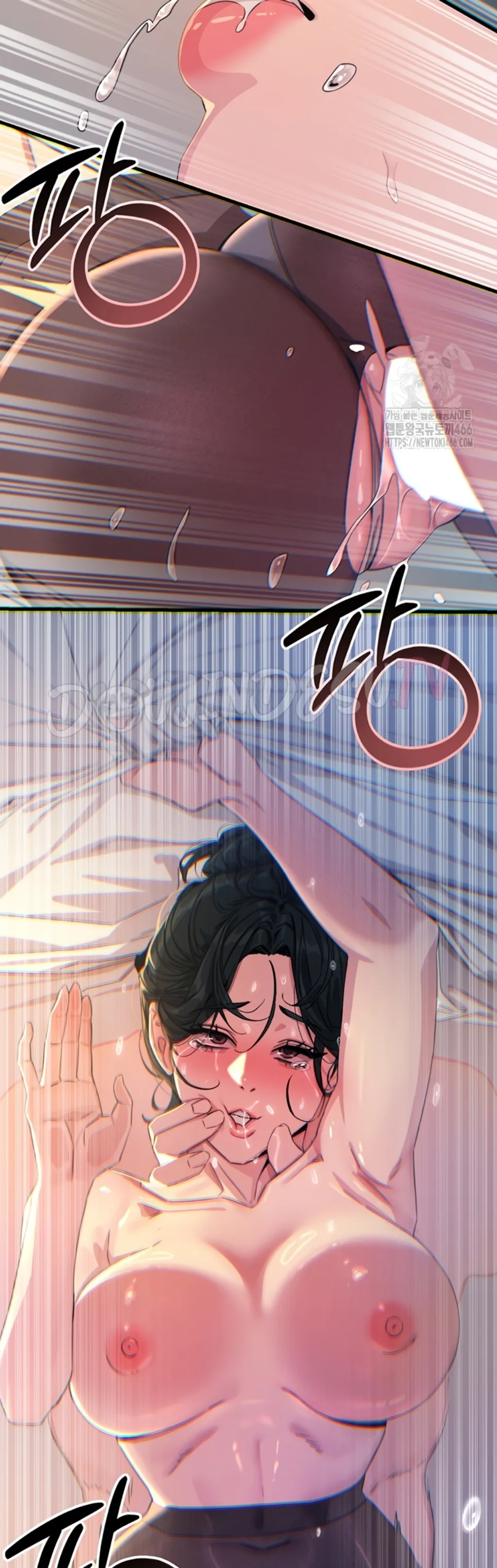 image-komik-you-wont-get-me-twice-chapter-10-20/58