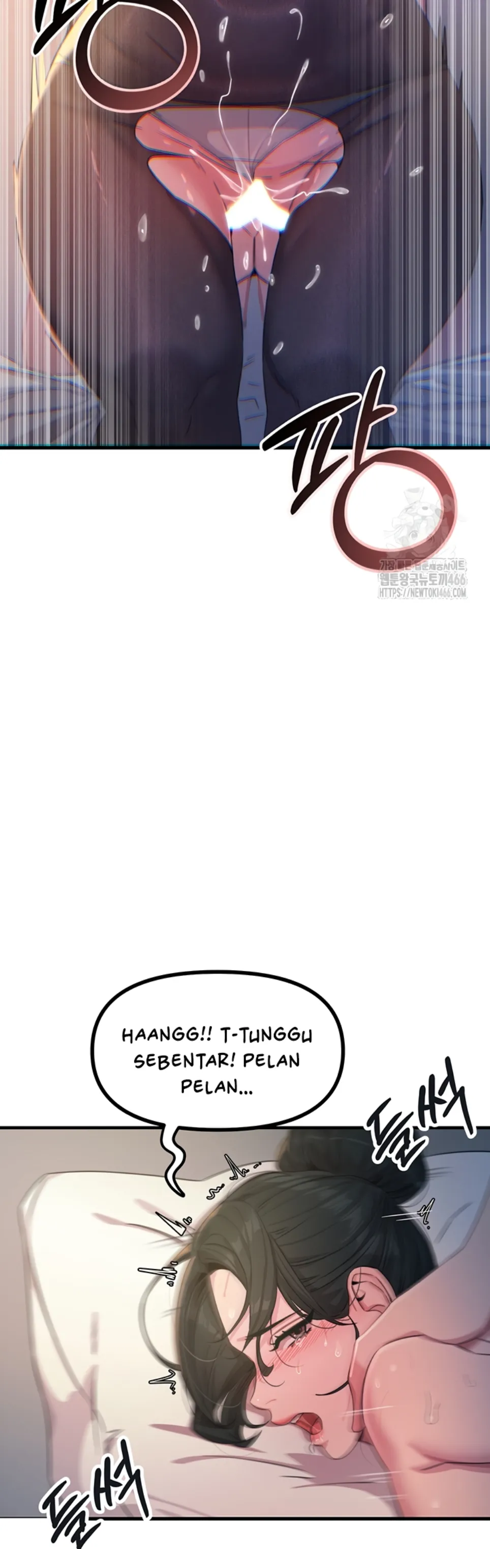 image-komik-you-wont-get-me-twice-chapter-10-21/58