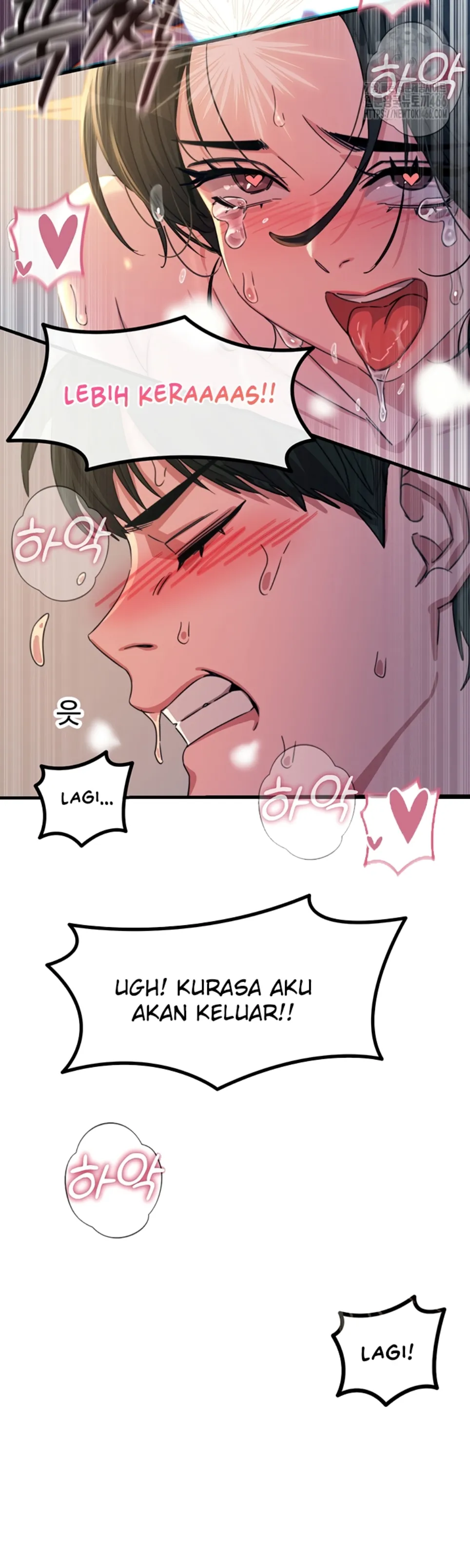 image-komik-you-wont-get-me-twice-chapter-10-25/58