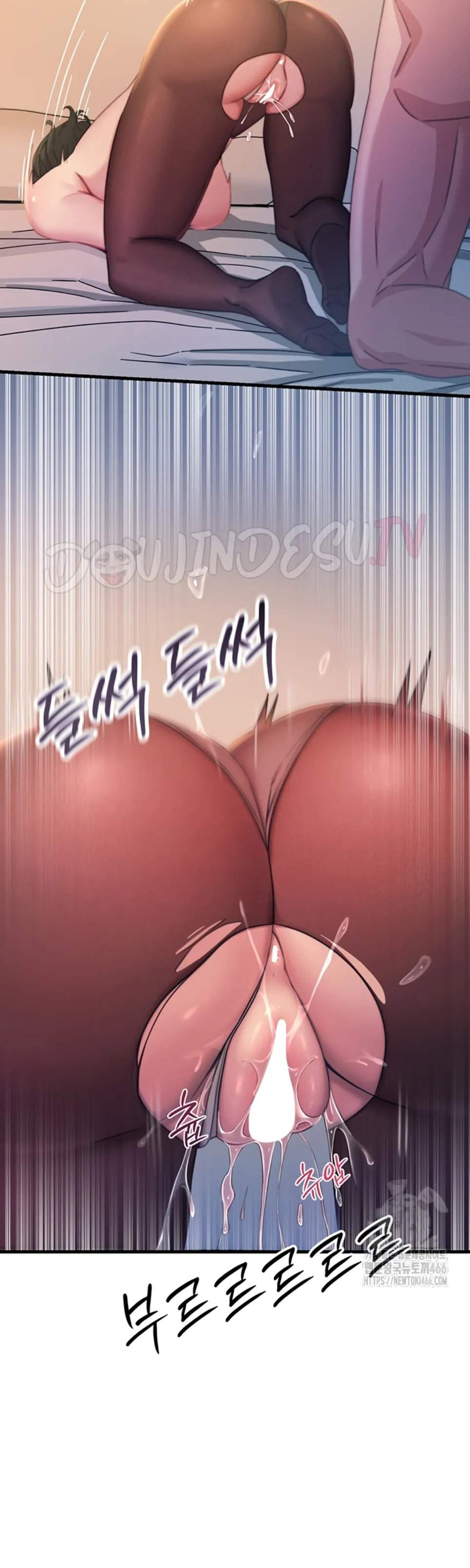 image-komik-you-wont-get-me-twice-chapter-10-28/58