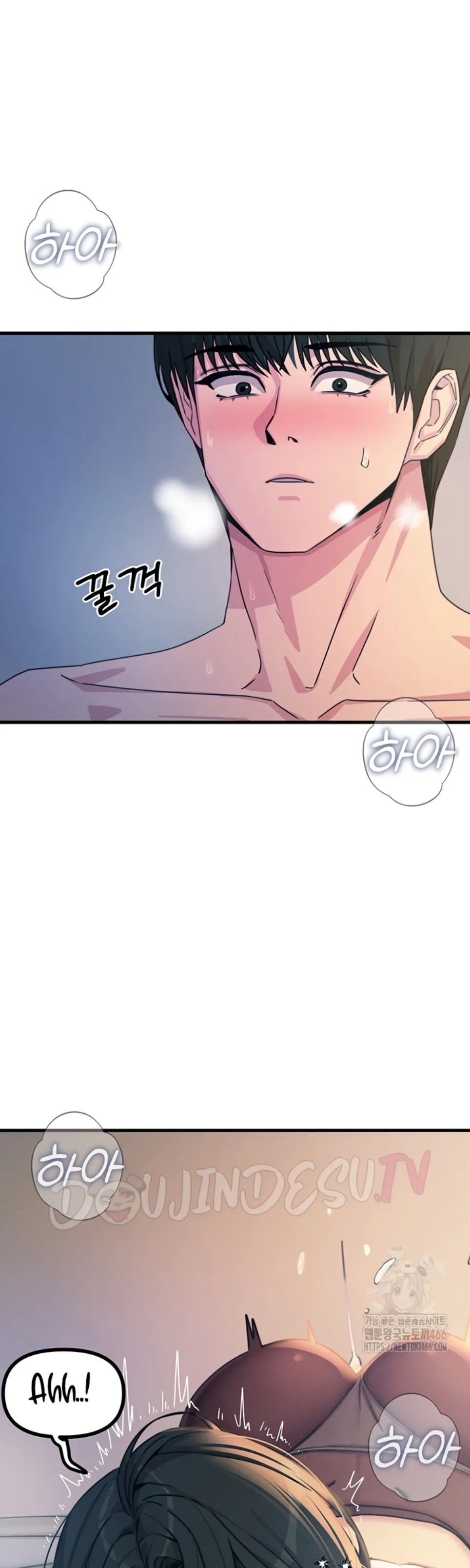 image-komik-you-wont-get-me-twice-chapter-10-29/58