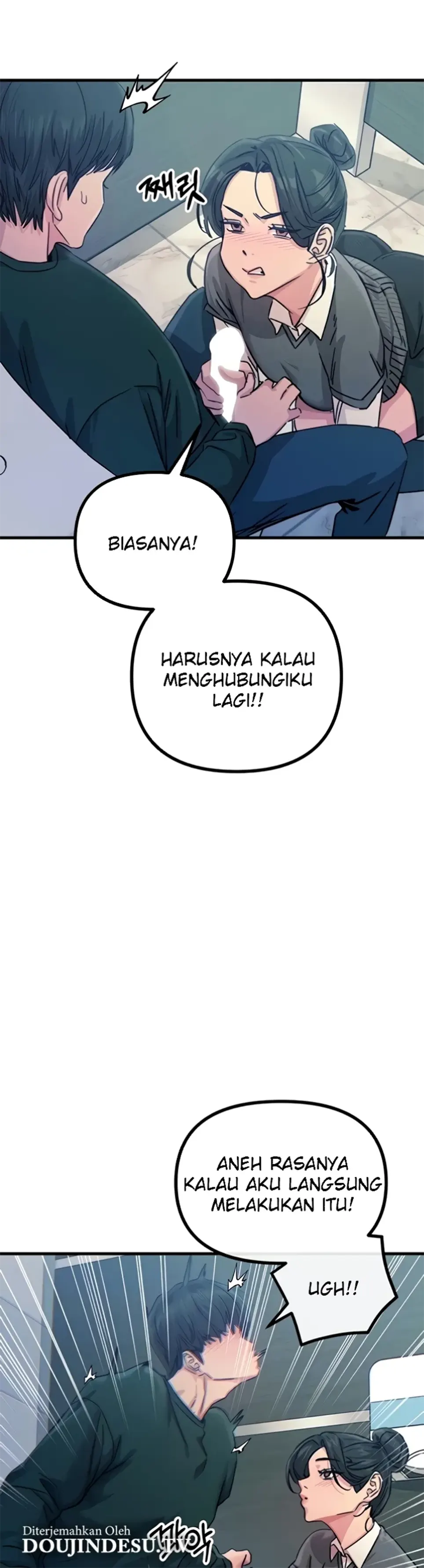 image-komik-you-wont-get-me-twice-chapter-12-2/46