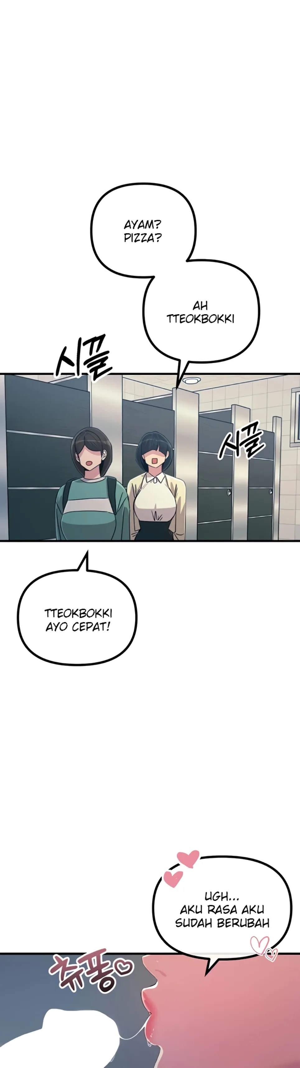 image-komik-you-wont-get-me-twice-chapter-12-16/46