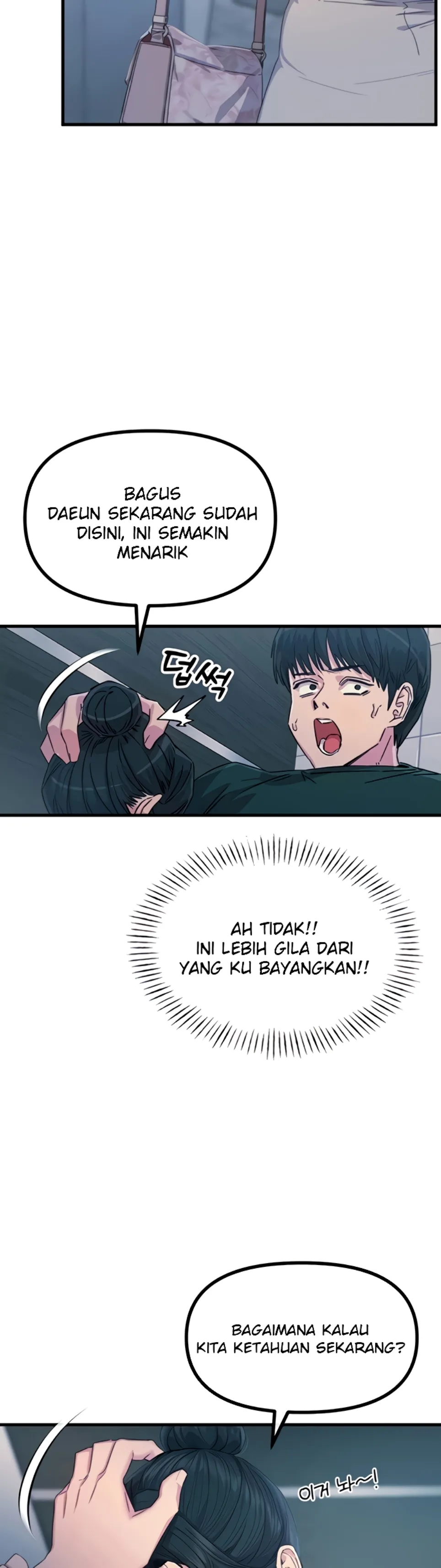 image-komik-you-wont-get-me-twice-chapter-12-19/46