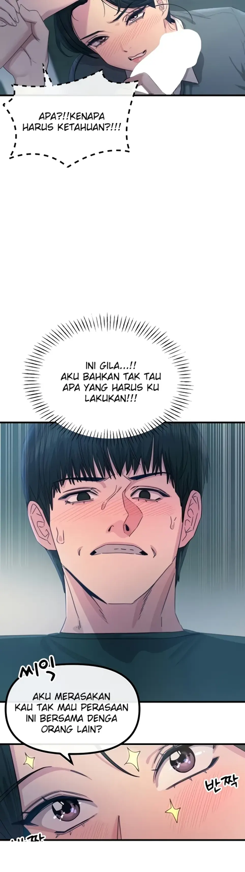 image-komik-you-wont-get-me-twice-chapter-12-20/46