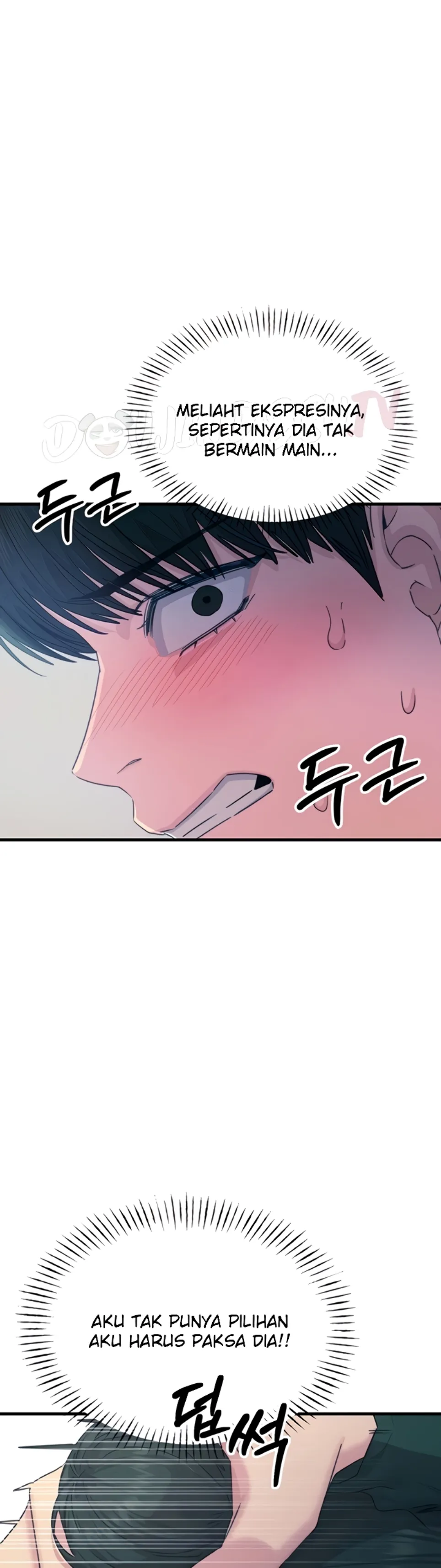 image-komik-you-wont-get-me-twice-chapter-12-21/46