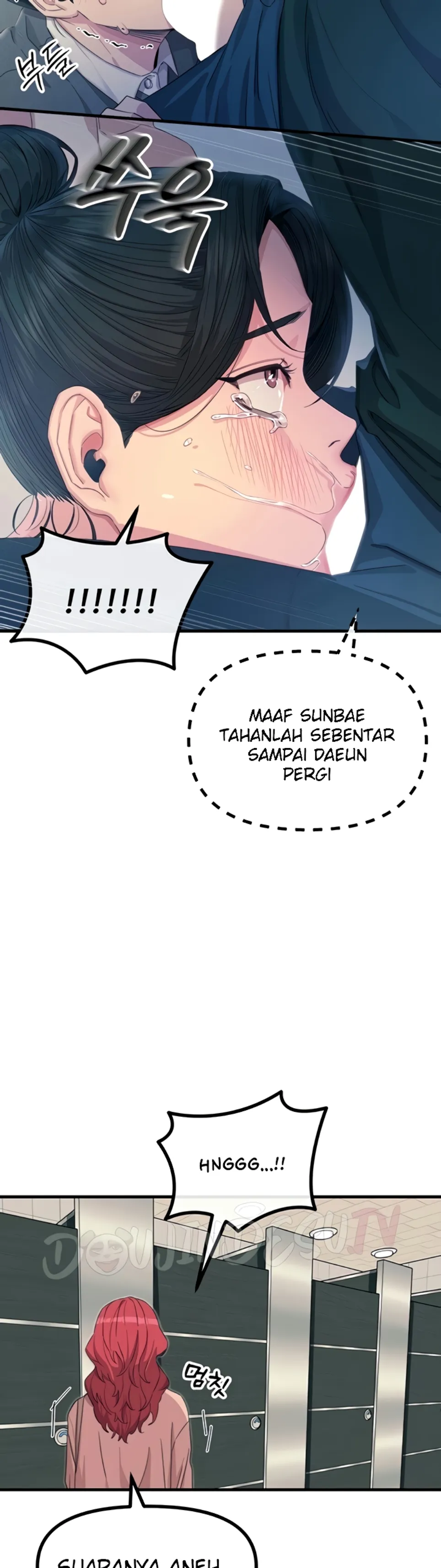 image-komik-you-wont-get-me-twice-chapter-12-23/46