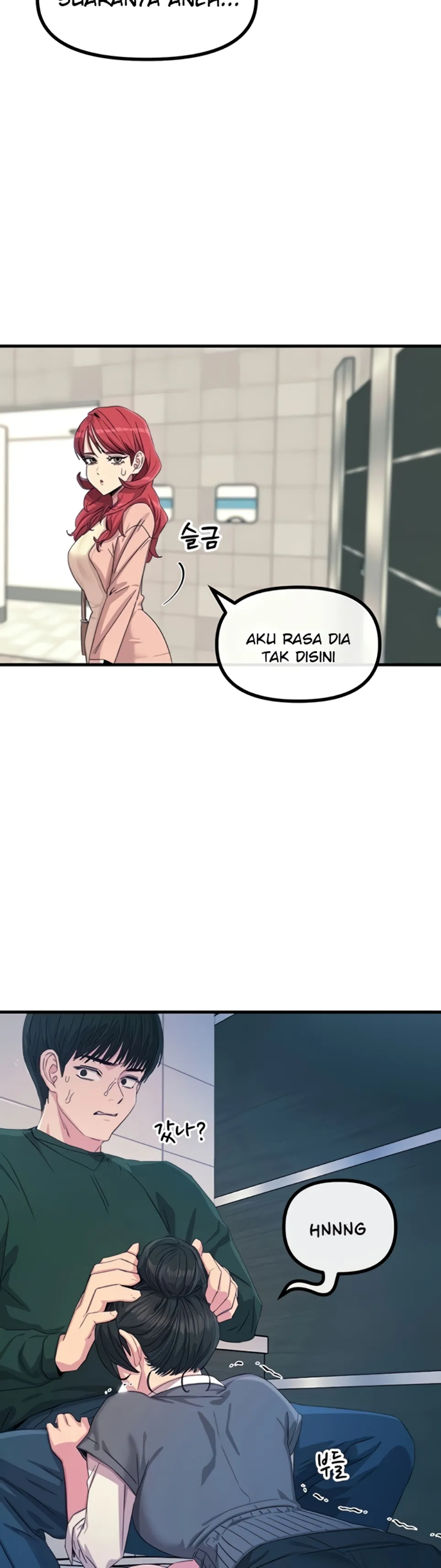 image-komik-you-wont-get-me-twice-chapter-12-24/46