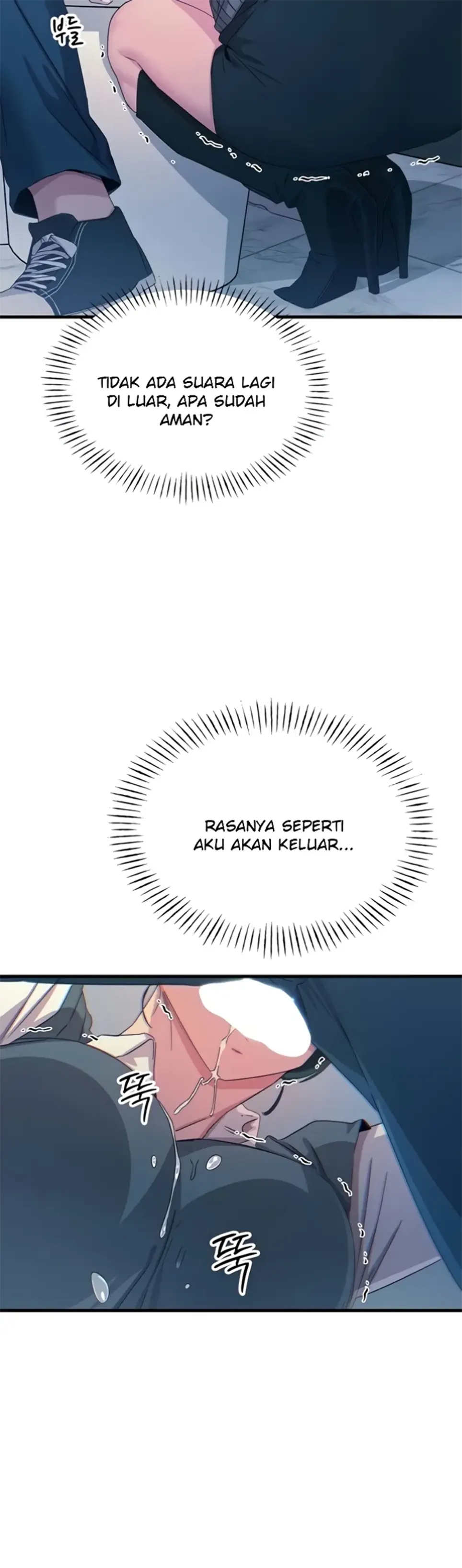 image-komik-you-wont-get-me-twice-chapter-12-25/46