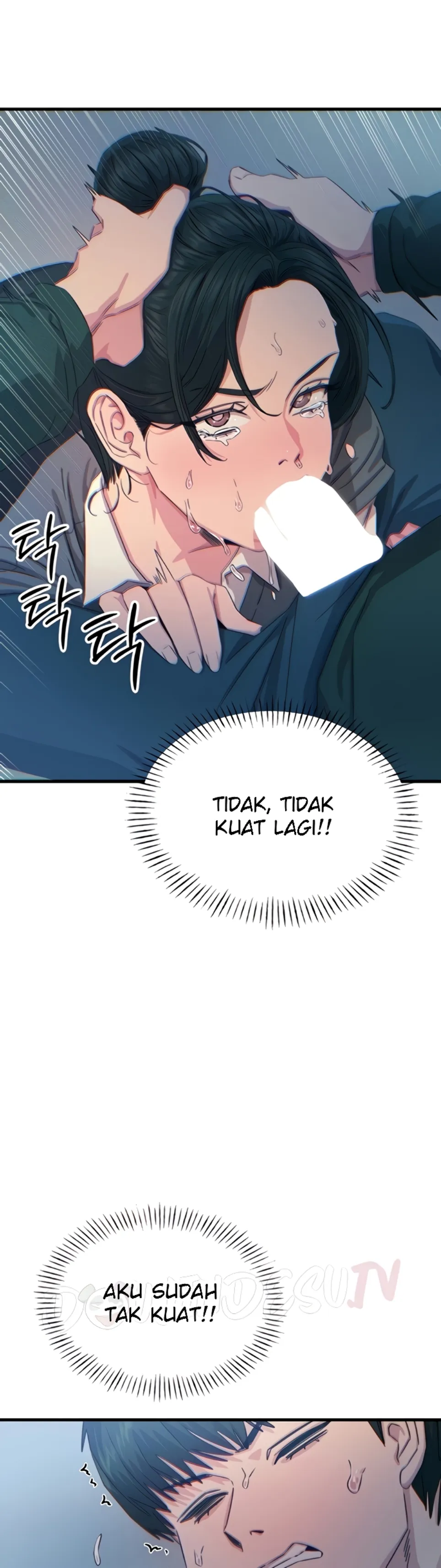 image-komik-you-wont-get-me-twice-chapter-12-26/46