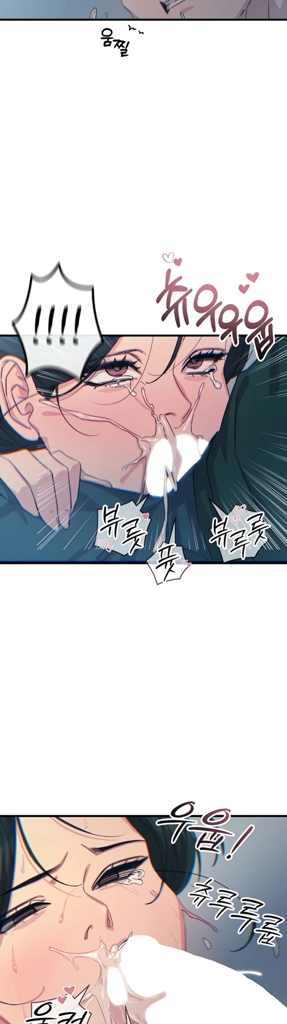 image-komik-you-wont-get-me-twice-chapter-12-27/46