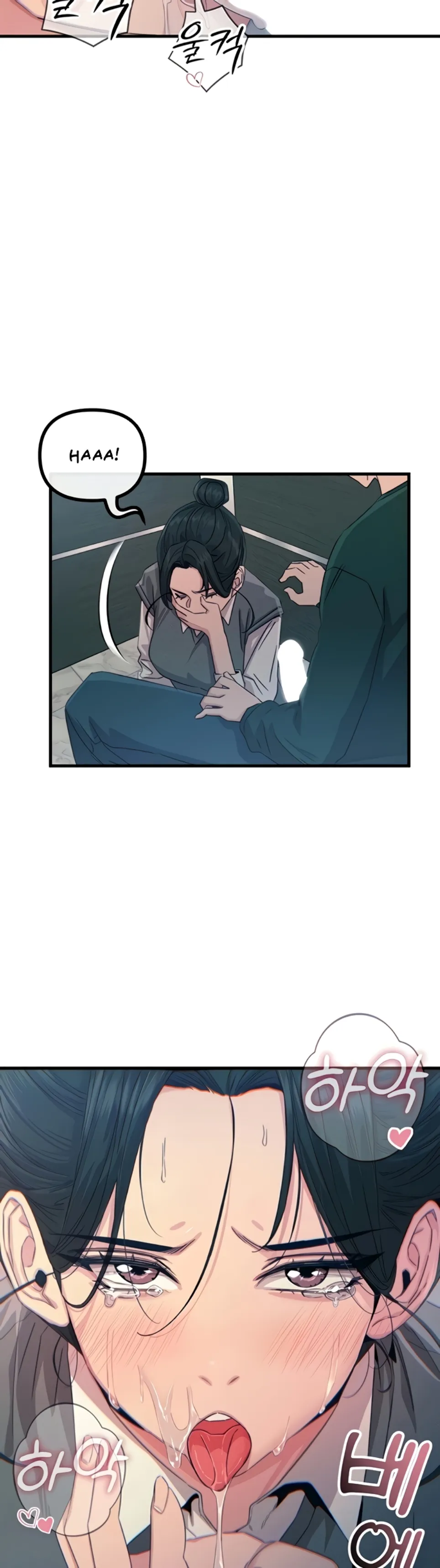 image-komik-you-wont-get-me-twice-chapter-12-28/46