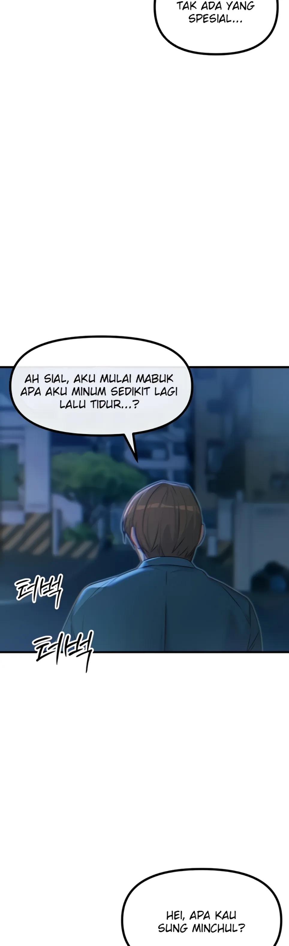 image-komik-you-wont-get-me-twice-chapter-12-43/46