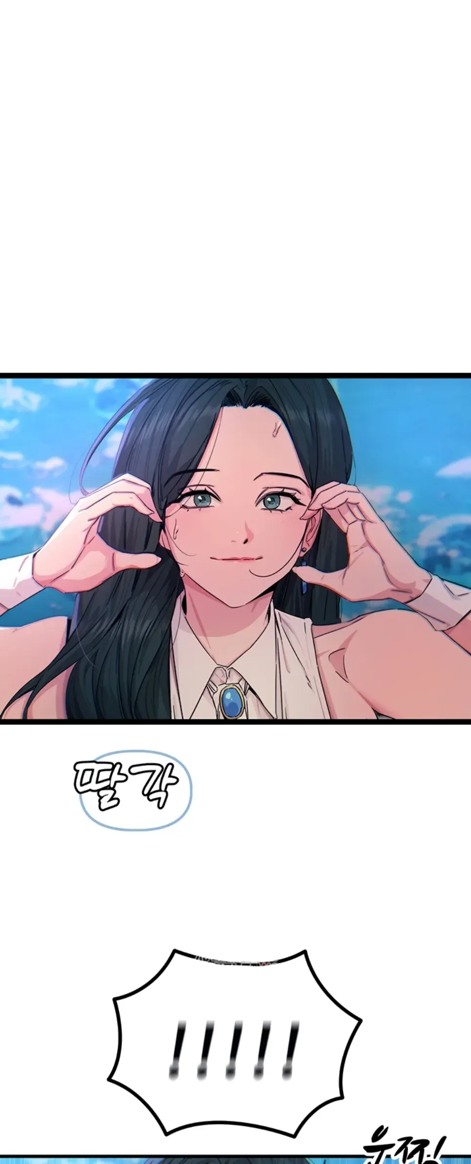 image-komik-you-wont-get-me-twice-chapter-21-1/46