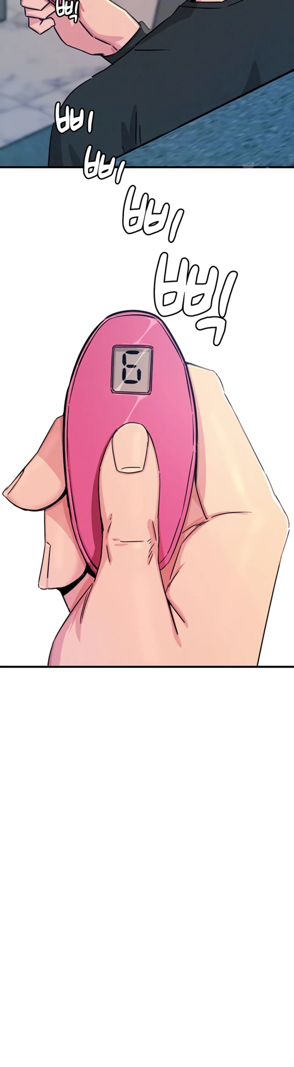 image-komik-you-wont-get-me-twice-chapter-21-5/46