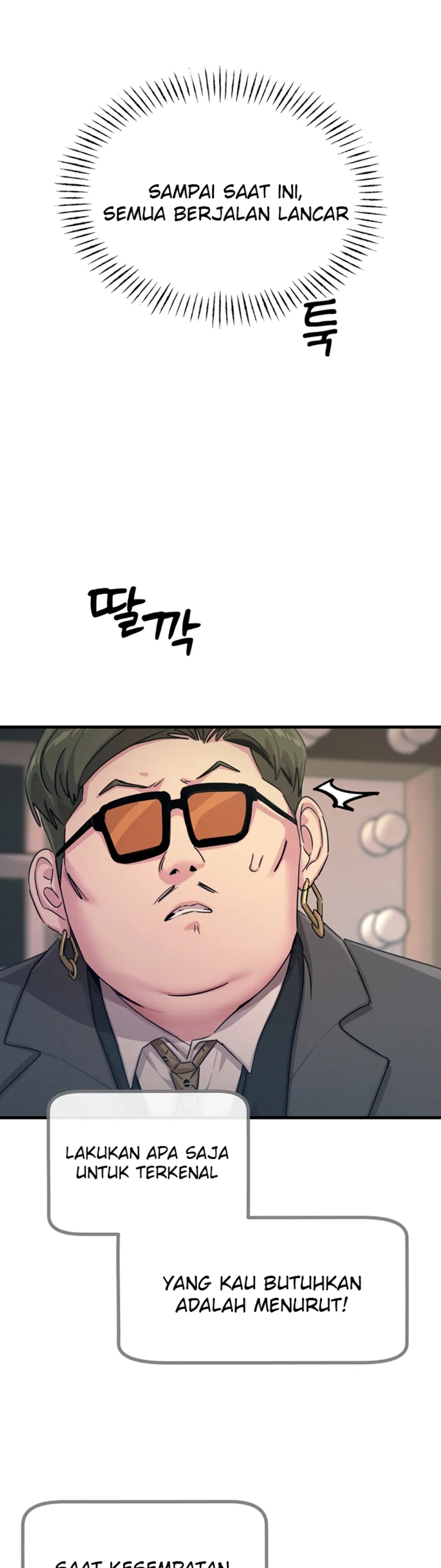 image-komik-you-wont-get-me-twice-chapter-21-41/46