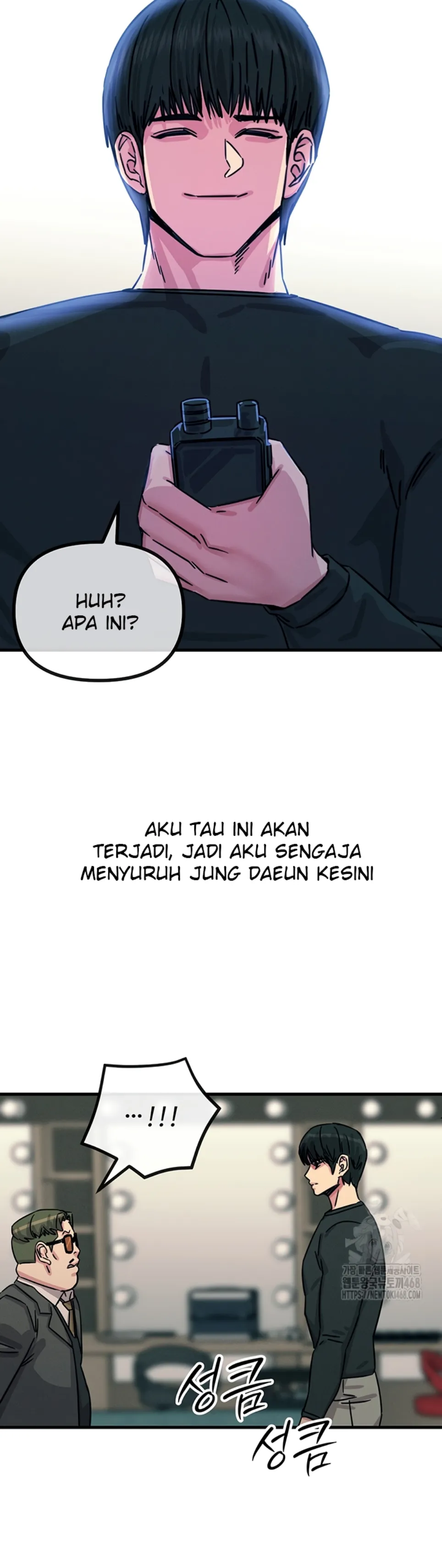image-komik-you-wont-get-me-twice-chapter-21-43/46