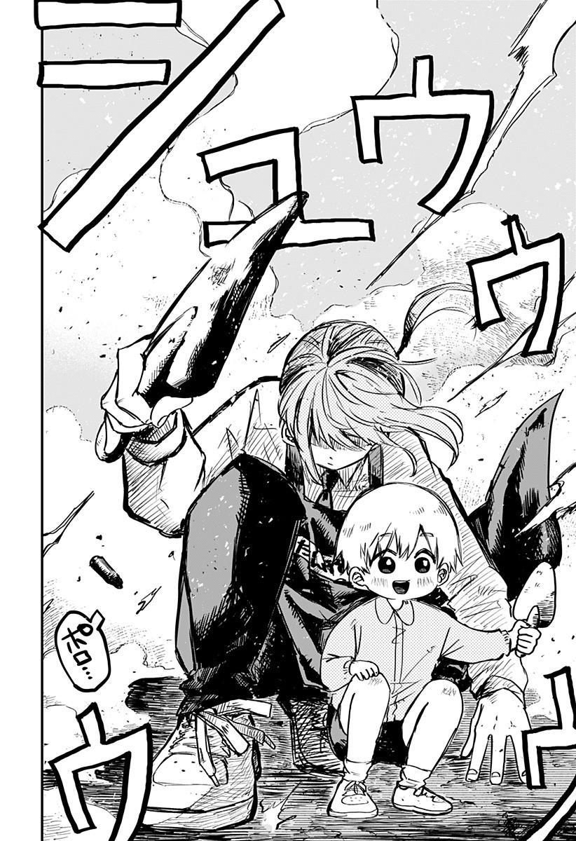 image-komik-youchien-wars-chapter-1-11/40