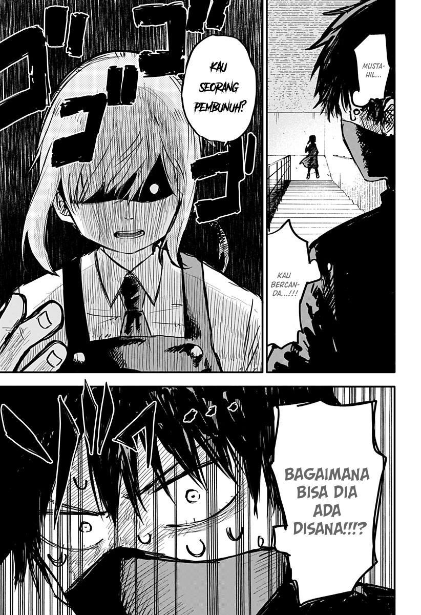 image-komik-youchien-wars-chapter-1-14/40