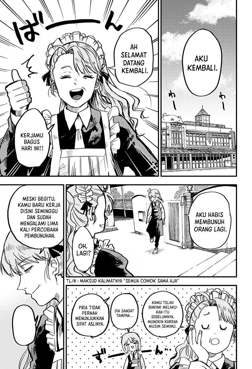 image-komik-youchien-wars-chapter-1-29/40