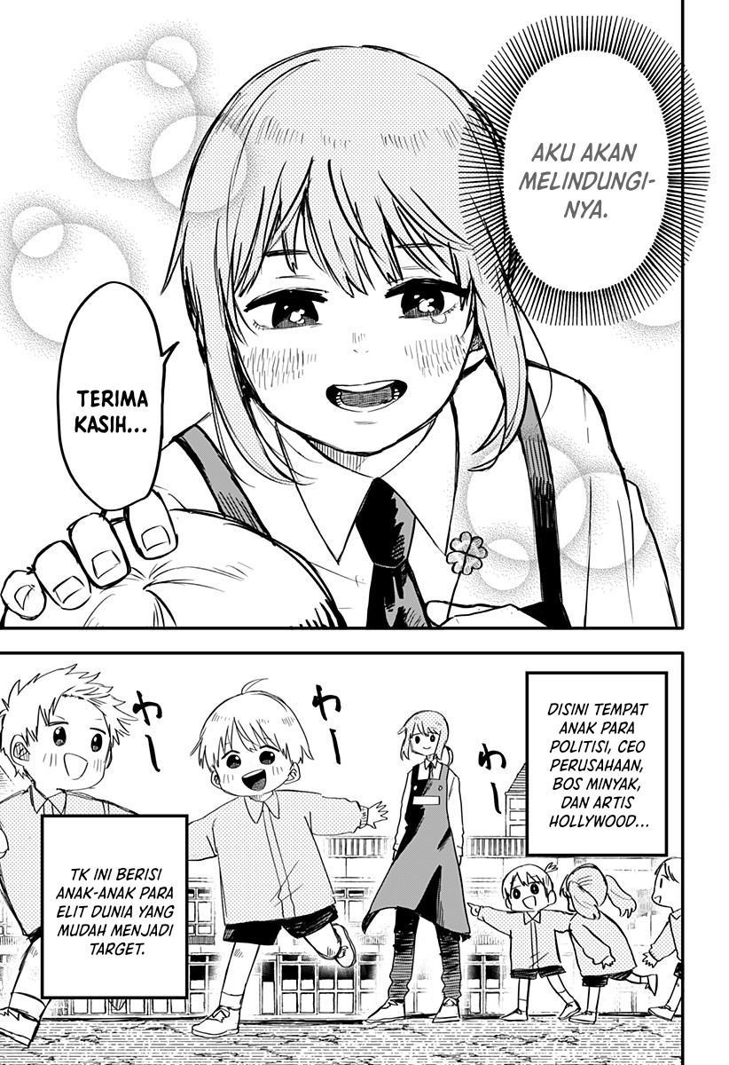 image-komik-youchien-wars-chapter-1-35/40