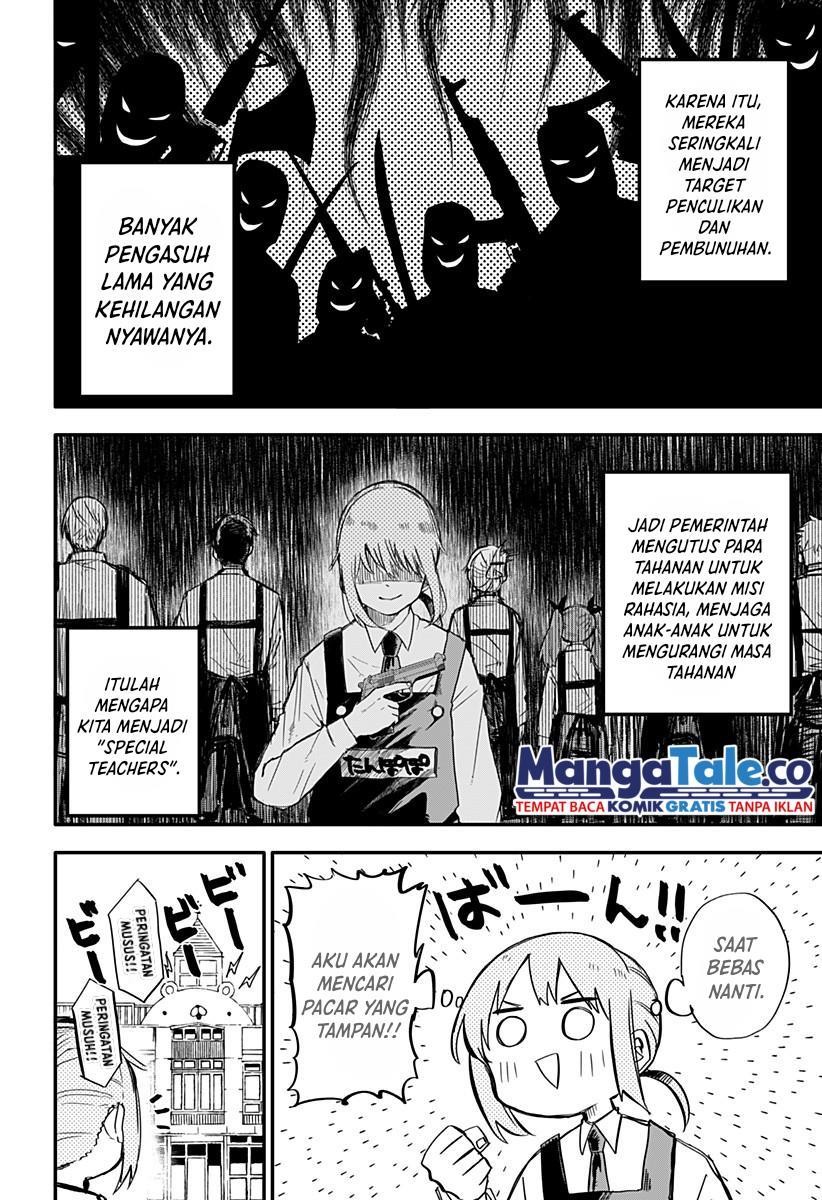 image-komik-youchien-wars-chapter-1-36/40