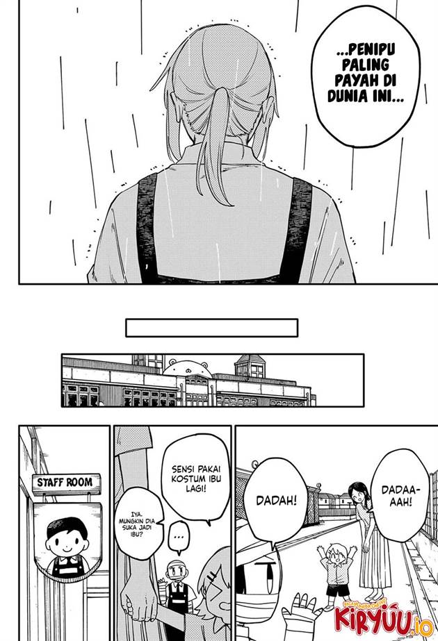 image-komik-youchien-wars-chapter-102-19/37