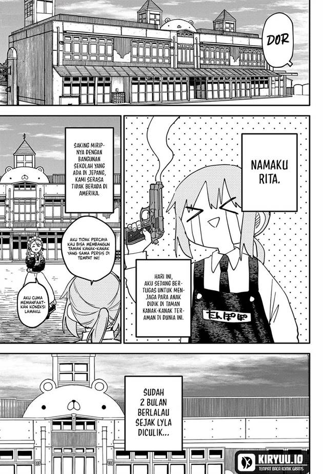 image-komik-youchien-wars-chapter-103-4/27