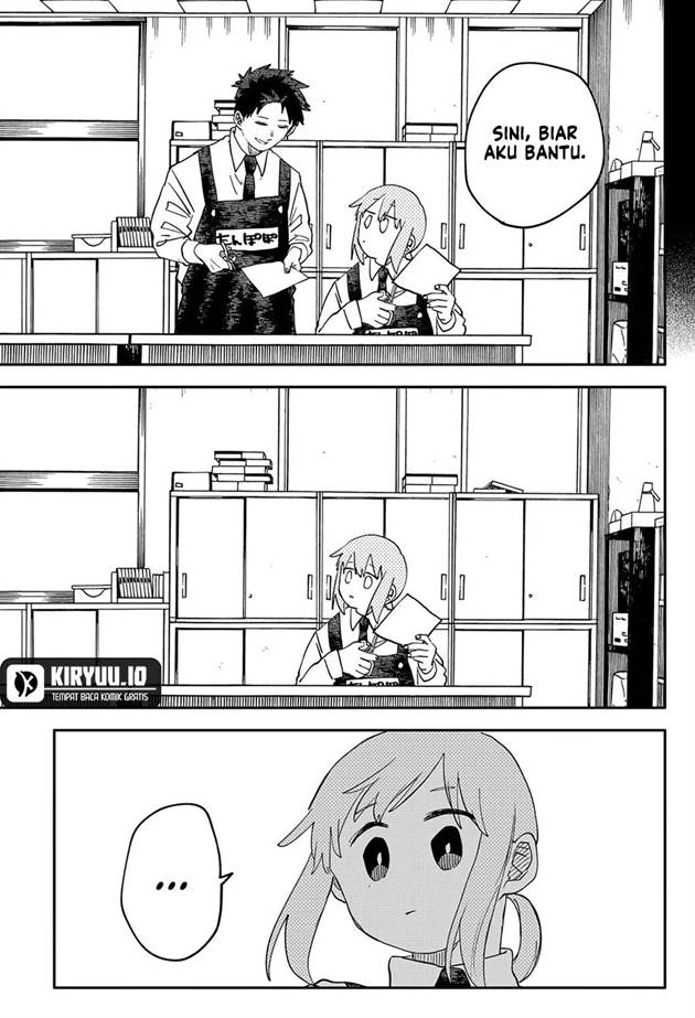 image-komik-youchien-wars-chapter-103-10/27