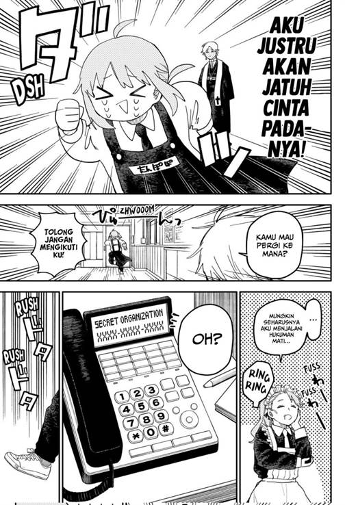 image-komik-youchien-wars-chapter-104-13/24