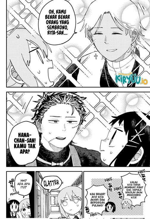 image-komik-youchien-wars-chapter-104-16/24