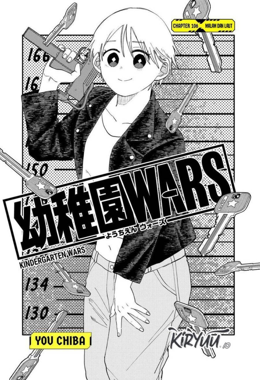 image-komik-youchien-wars-chapter-106-2/21