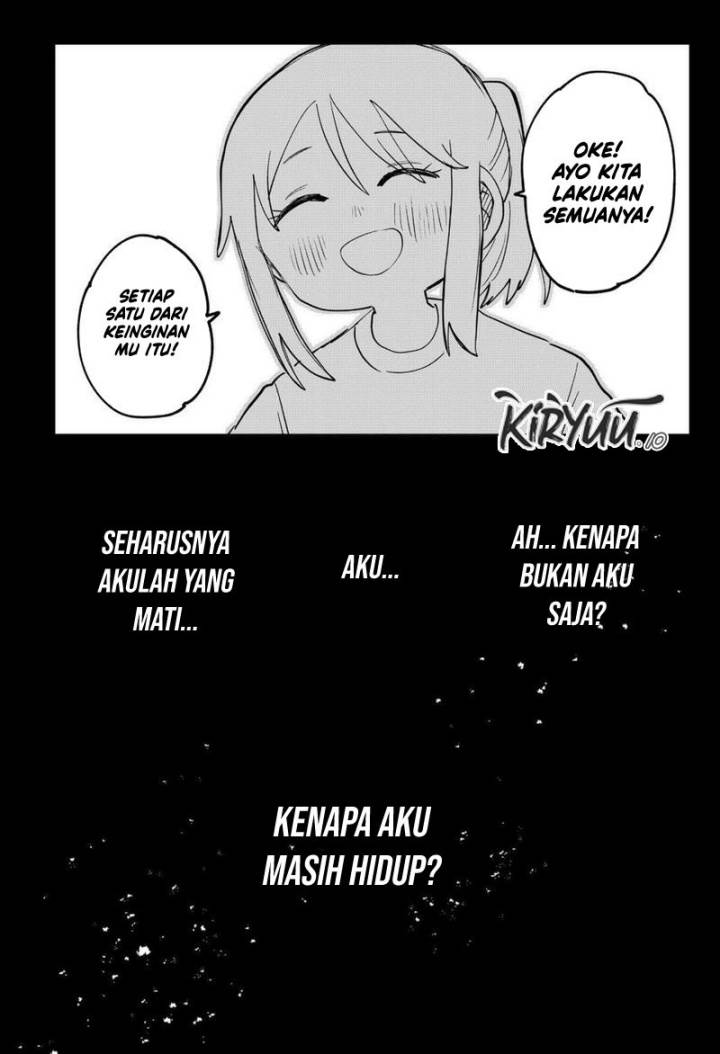 image-komik-youchien-wars-chapter-108-42/45