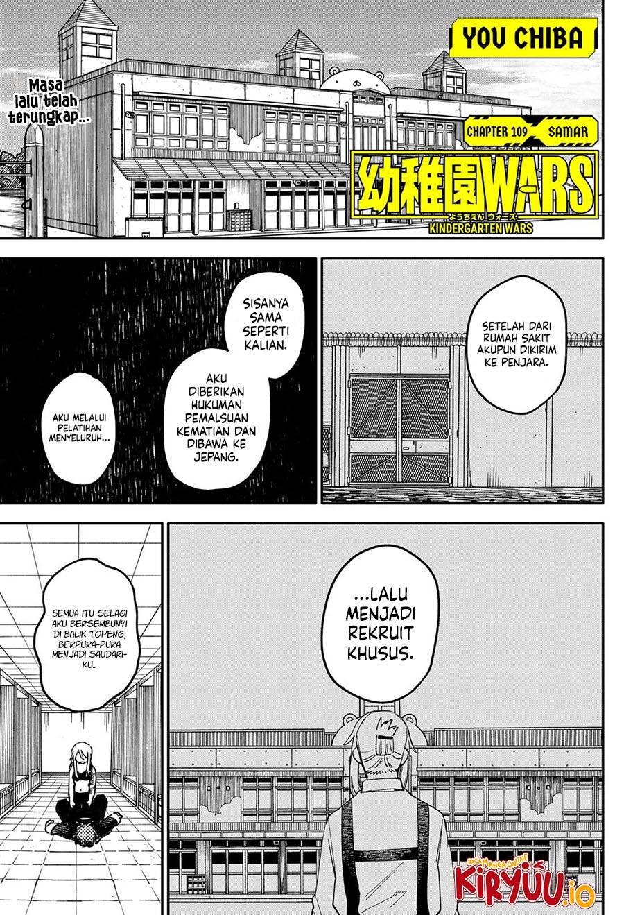 image-komik-youchien-wars-chapter-109-1/21